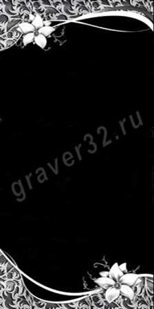 Пример оформления 7