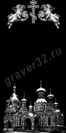 Пример оформления 17