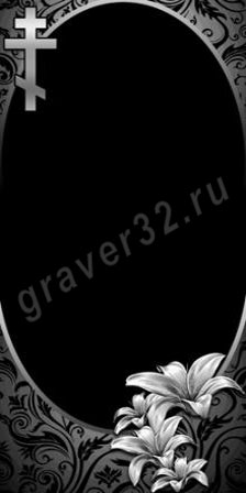 Пример оформления 6
