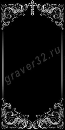 Пример оформления 13