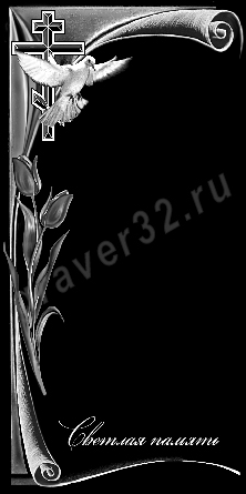 Пример оформления 20
