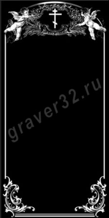 Пример оформления 16