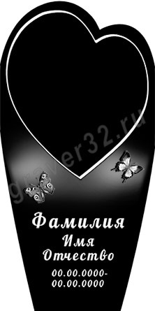 Пример оформления 19