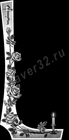 Пример оформления 22
