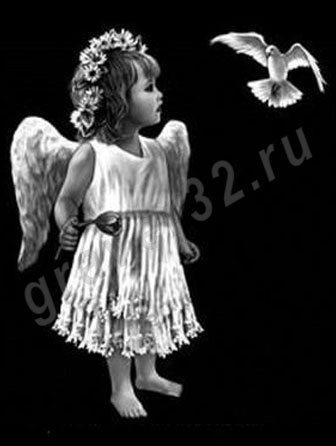 Ритуальные мотивы 58